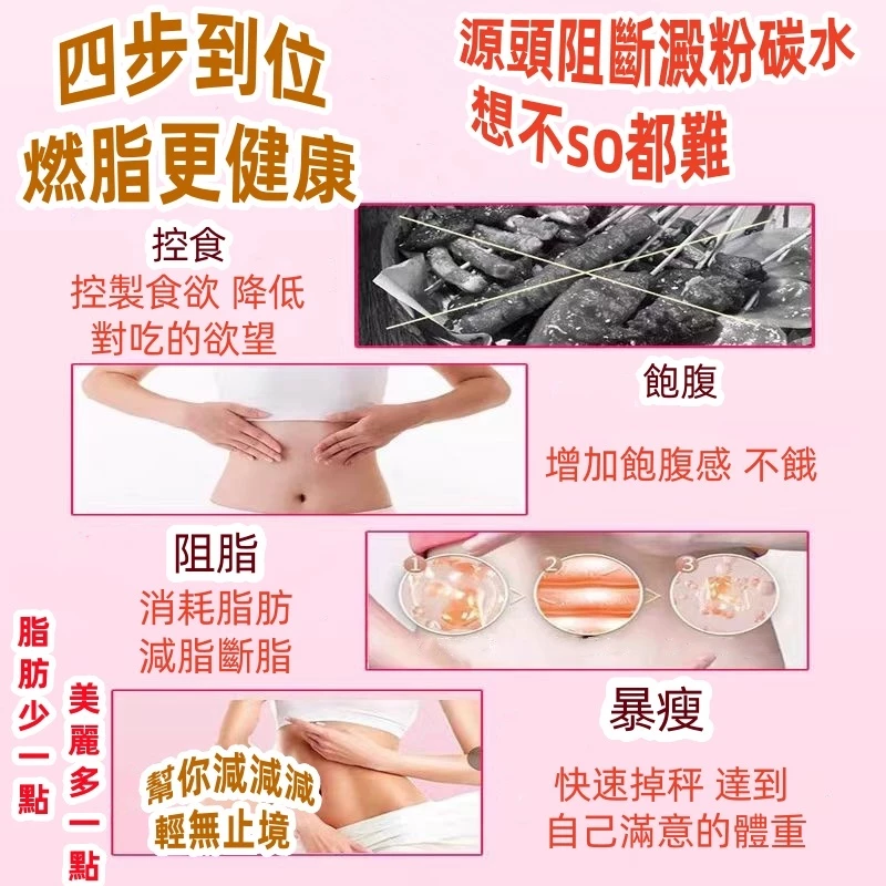 企业微信截图_17404555324511.png